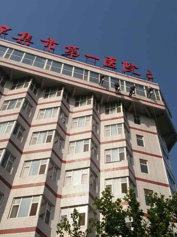 �h�tԺ�≦����