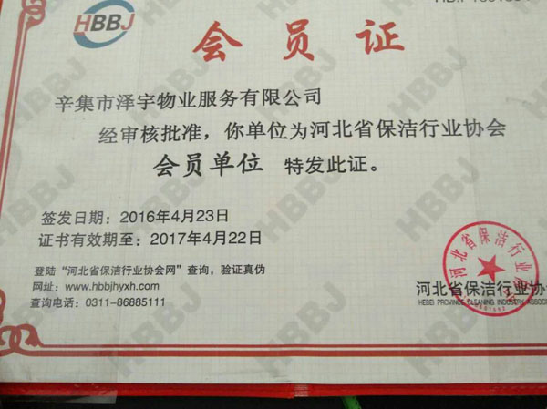 �����ИI(y��)�f(xi��)��(hu�� )��(hu�� )�T�C